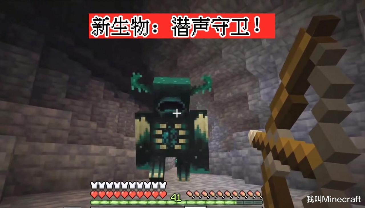 我的世界蝾螈在哪里生成（我的世界里的蝾螈作用介绍及玩法技巧）