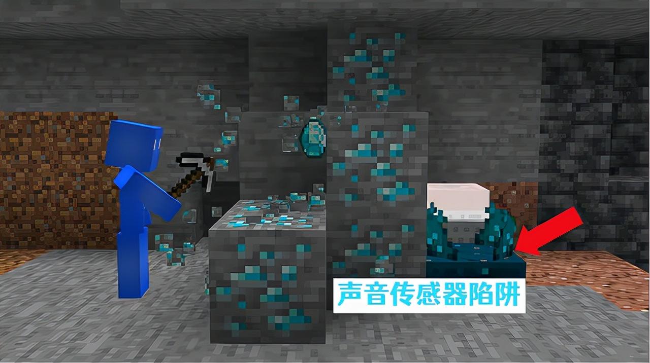 我的世界坑人陷阱教学（我的世界史上最难逃脱的陷阱）