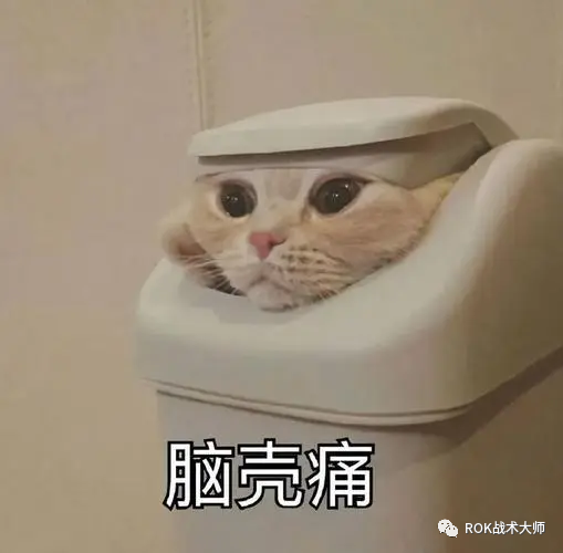 万国觉醒步兵有哪些（万国觉醒步兵迭代介绍）