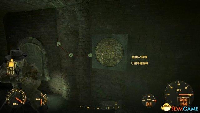 辐射4自由之路怎么做（辐射4自由之路任务攻略详解）