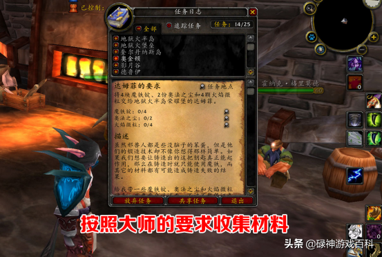 怪魔兽破碎大厅副本怎么玩（破碎大厅的钥匙获取指南）
