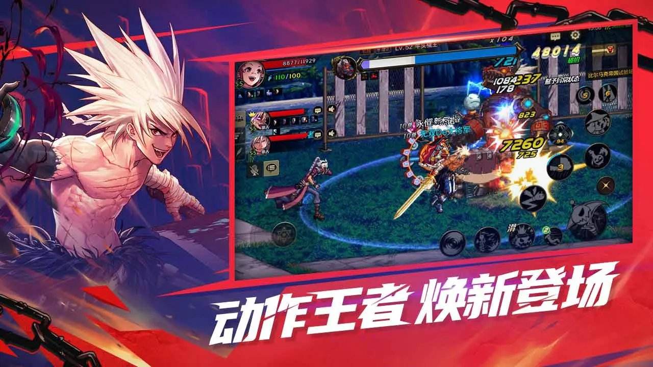 dnf史诗灵魂有什么用（dnf100史诗灵魂怎么换钱）