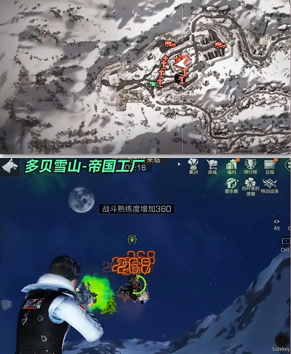 明日之后感染者图鉴收集攻略（明日之后野外感染者据点位置攻略）