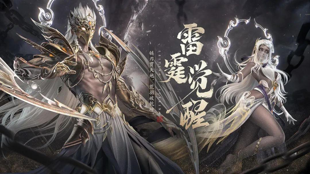 梦幻西游交易最贵的装备（梦幻西游最贵的装备多少钱）