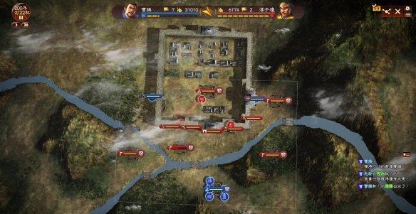 三国志13死斗官渡玩法教学（三国志13英杰传剧情图文攻略）