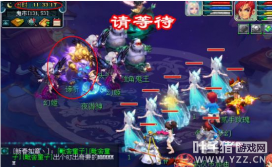 梦幻西游赚钱攻略（梦幻西游零基础赚钱小技巧）