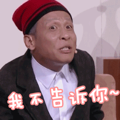 手游倩女幽魂怎么搬砖（手游倩女幽魂搬砖教程）