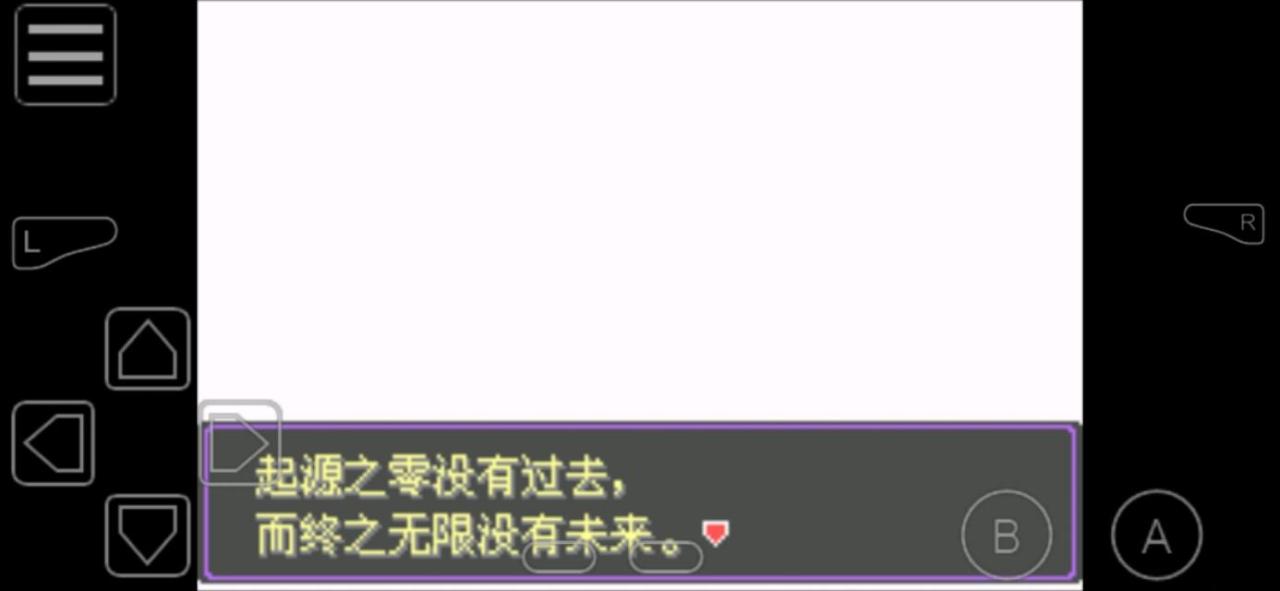 口袋妖怪漆黑的魅影阿尔修斯获得攻略（漆黑的魅影阿尔修斯怎么抓）