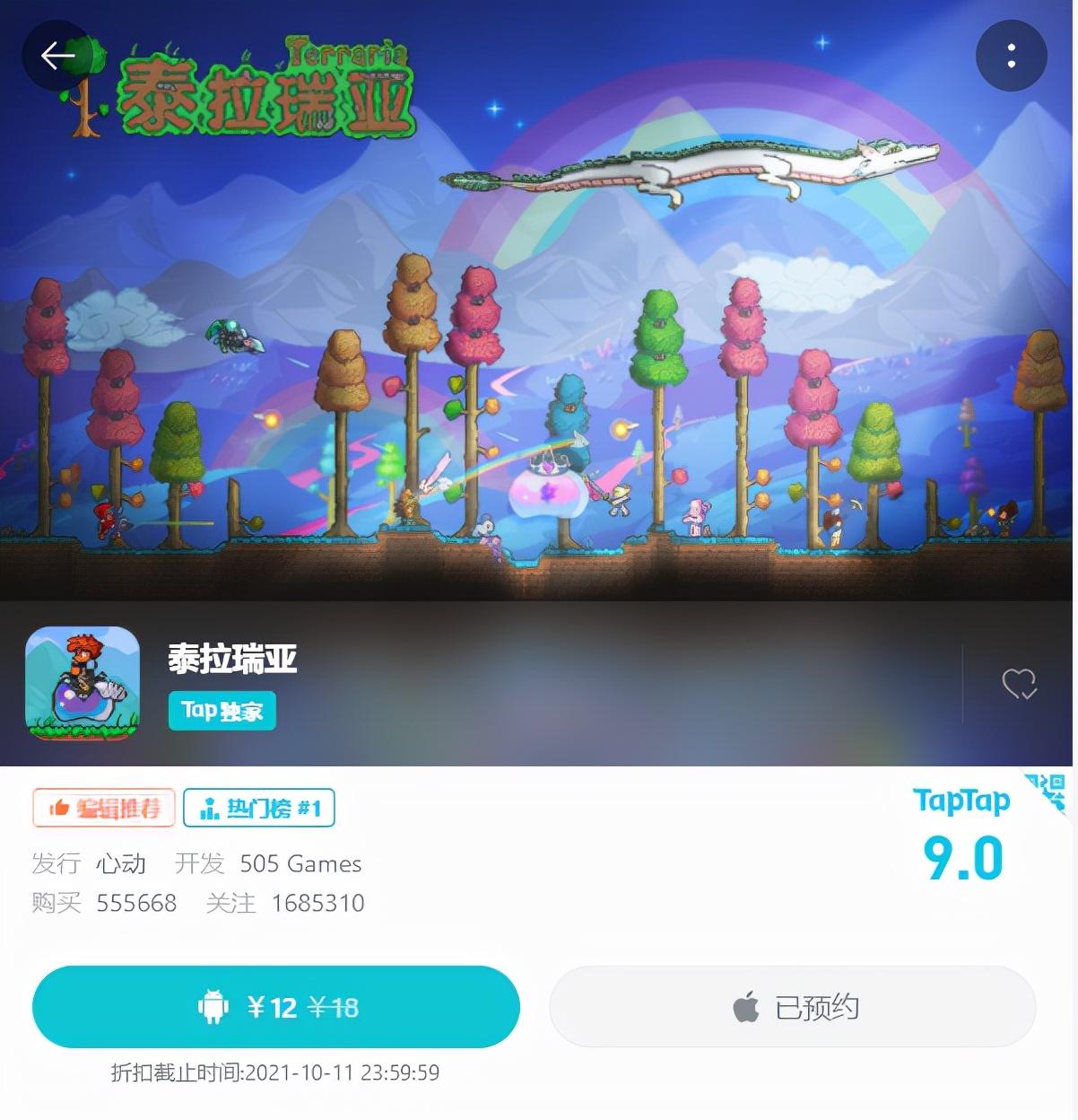 泰拉瑞亚机械三王怎么召唤（泰拉瑞亚旧三王召唤方式说明）