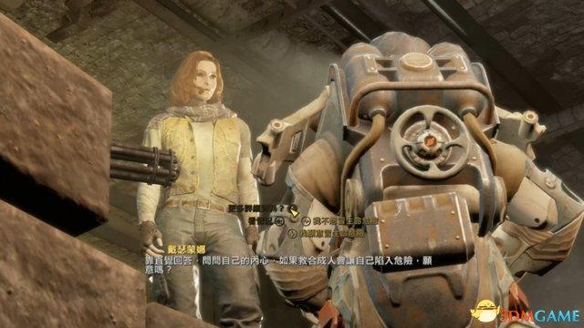 辐射4自由之路怎么做（辐射4自由之路任务攻略详解）