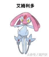 究极日月捕捉点一览表（宝可梦究极日月 历代神兽捕抓地点及心得）