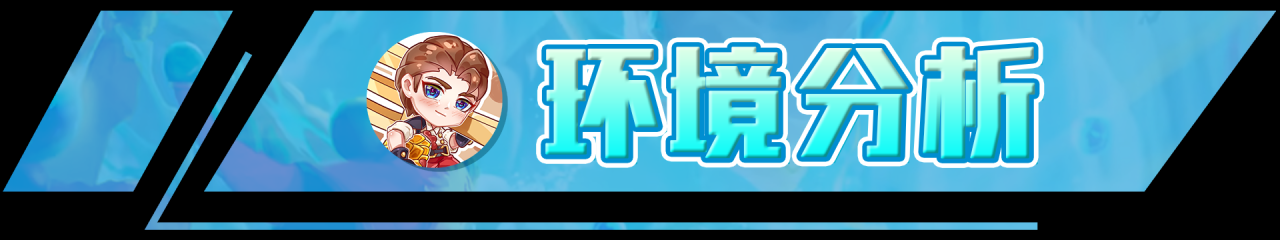 2022云顶之弈最强阵容最新版本（云顶之弈2022最强阵容搭配）