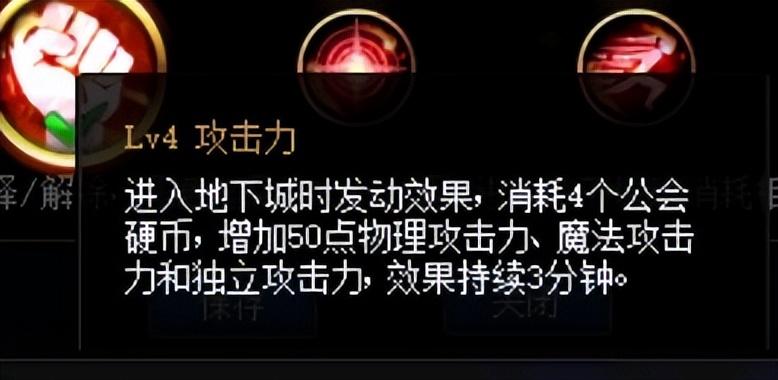 地下城与勇士召唤师技能摆放（地下城与勇士召唤手法）_1