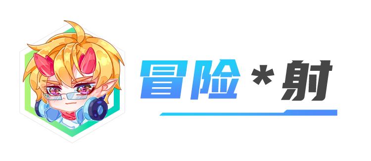 新手云顶之弈阵容搭配攻略（小炮云顶之弈阵容搭配）