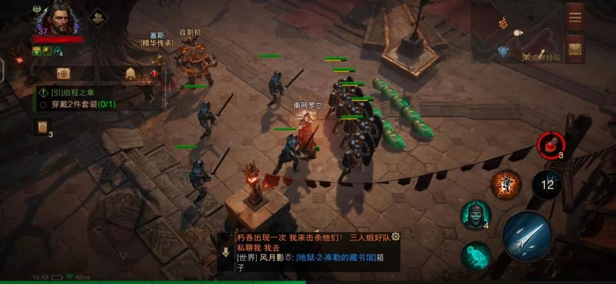 暗黑破坏神不朽死灵法师装备（不朽死灵法师如何配装）