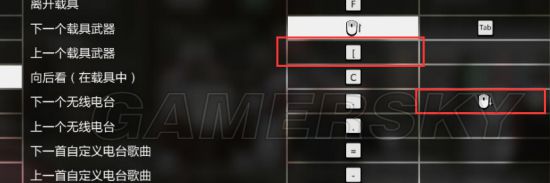 gta怎么设置视角及显示设置项（gta5设置改建方案详解）