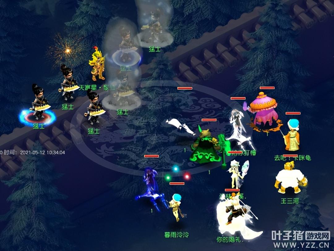 梦幻西游36天罡星杀法（梦幻西游天罡星挑战攻略）