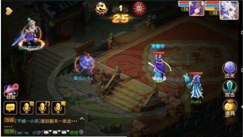 梦幻西游钓鱼起竿技巧（梦幻西游钓鱼提竿攻略）