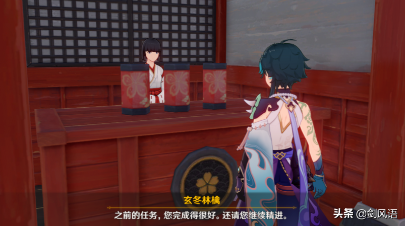 原神稻妻诡谲的御神签隐藏任务怎么做（原神诡谲的御神签攻略）