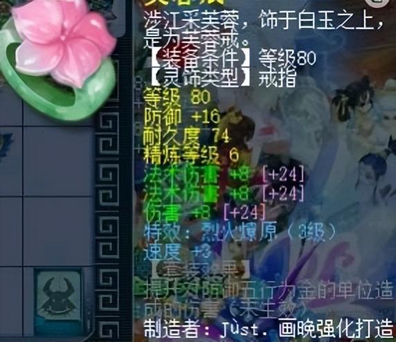 梦幻西游龙宫带什么宠物（梦幻西游手游龙宫召唤兽配置攻略）