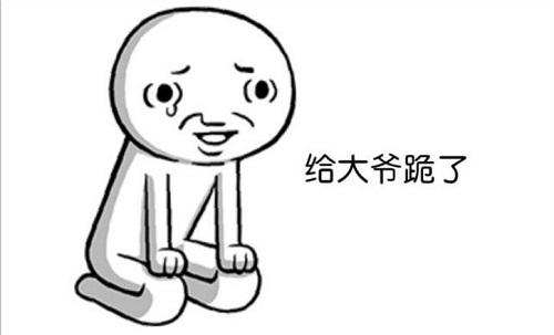 球球大作战极品皮肤（球球大作战皮肤稀有度排名）