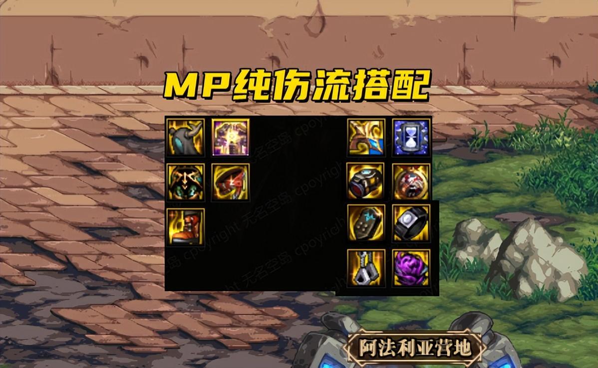 dnf剑魂手感最好的搭配（dnf剑魂三种顶级搭配推荐）